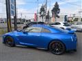 2022 Nissan Nissan GT-R