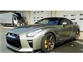 2022 Nissan Nissan GT-R