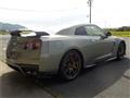 2022 Nissan Nissan GT-R