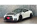 2022 Nissan Nissan GT-R