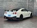 2022 Nissan Nissan GT-R