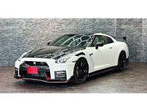 2022 Nissan Nissan GT-R