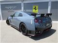 2021 Nissan Nissan GT-R