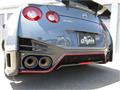 2021 Nissan Nissan GT-R