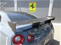 2021 Nissan Nissan GT-R