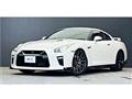 2020 Nissan Nissan GT-R