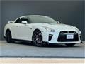 2020 Nissan Nissan GT-R