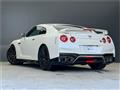 2020 Nissan Nissan GT-R