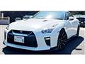 2020 Nissan Nissan GT-R
