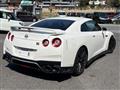 2020 Nissan Nissan GT-R