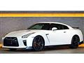 2019 Nissan Nissan GT-R