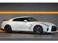 2019 Nissan Nissan GT-R
