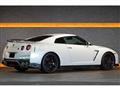 2019 Nissan Nissan GT-R
