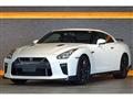 2019 Nissan Nissan GT-R