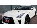 2019 Nissan Nissan GT-R