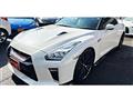 2019 Nissan Nissan GT-R