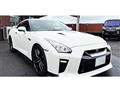 2018 Nissan Nissan GT-R