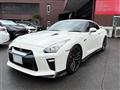 2018 Nissan Nissan GT-R