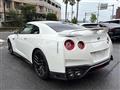 2018 Nissan Nissan GT-R