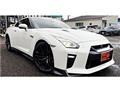 2017 Nissan Nissan GT-R