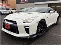 2017 Nissan Nissan GT-R