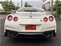 2017 Nissan Nissan GT-R