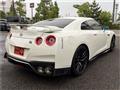 2017 Nissan Nissan GT-R