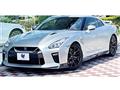 2017 Nissan Nissan GT-R