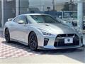 2017 Nissan Nissan GT-R