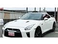 2017 Nissan Nissan GT-R