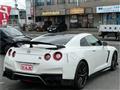 2017 Nissan Nissan GT-R