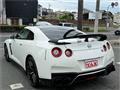 2017 Nissan Nissan GT-R