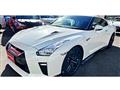2017 Nissan Nissan GT-R