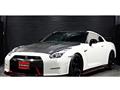 2017 Nissan Nissan GT-R