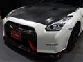 2017 Nissan Nissan GT-R