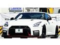2017 Nissan Nissan GT-R