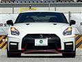 2017 Nissan Nissan GT-R