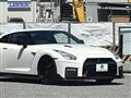 2017 Nissan Nissan GT-R