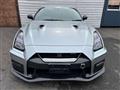2017 Nissan Nissan GT-R
