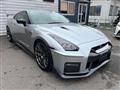 2017 Nissan Nissan GT-R