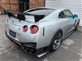2017 Nissan Nissan GT-R