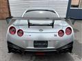 2017 Nissan Nissan GT-R
