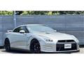 2016 Nissan Nissan GT-R