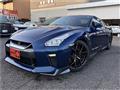 2016 Nissan Nissan GT-R