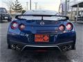 2016 Nissan Nissan GT-R