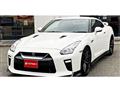 2016 Nissan Nissan GT-R