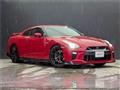 2016 Nissan Nissan GT-R