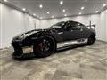 2016 Nissan Nissan GT-R