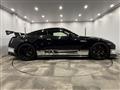 2016 Nissan Nissan GT-R
