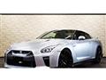 2016 Nissan Nissan GT-R
